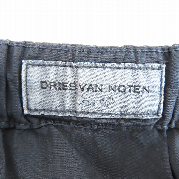 実際に弊社で買取させて頂いたDRIES VAN NOTEN/ドリスヴァンノッテン パンツ/46の画像 3枚目
