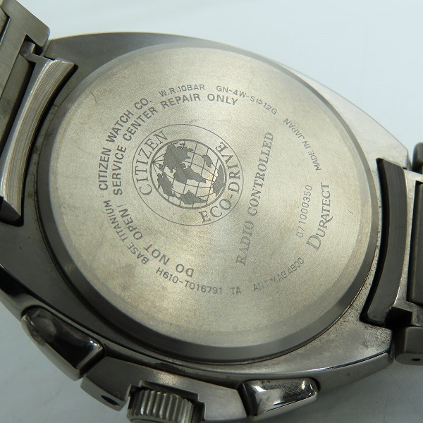 実際に弊社で買取させて頂いたCITIZEN/シチズン ATTESA アテッサ ECO-DRIVE エコドライブ H610-T016791の画像 4枚目