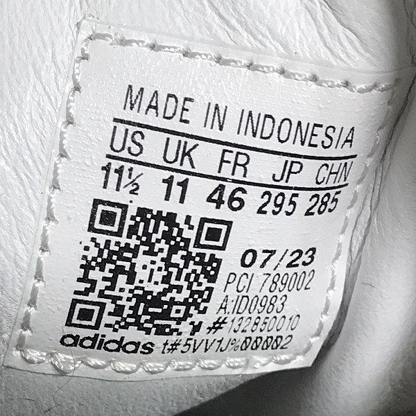 実際に弊社で買取させて頂いたadidas/アディダス  SUPERSTAR LUX JOURNAL STANDARD EXCLUSIVE/スーパースター ラックス ID0983/29.5 の画像 5枚目