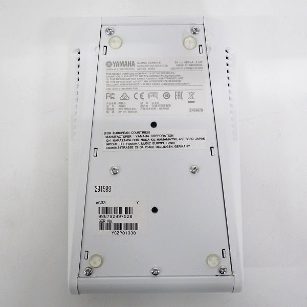 実際に弊社で買取させて頂いたYAMAHA/ヤマハ AG03 ミキシングコンソール ミキサー ウェブキャスティングミキサー【通電確認済】の画像 7枚目