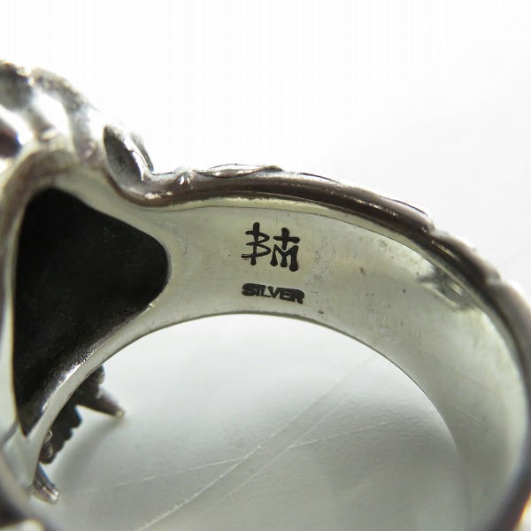 実際に弊社で買取させて頂いた【ギャラ付】Bloody Mary/ブラッディマリー KAIリング クールカラー/23号の画像 5枚目