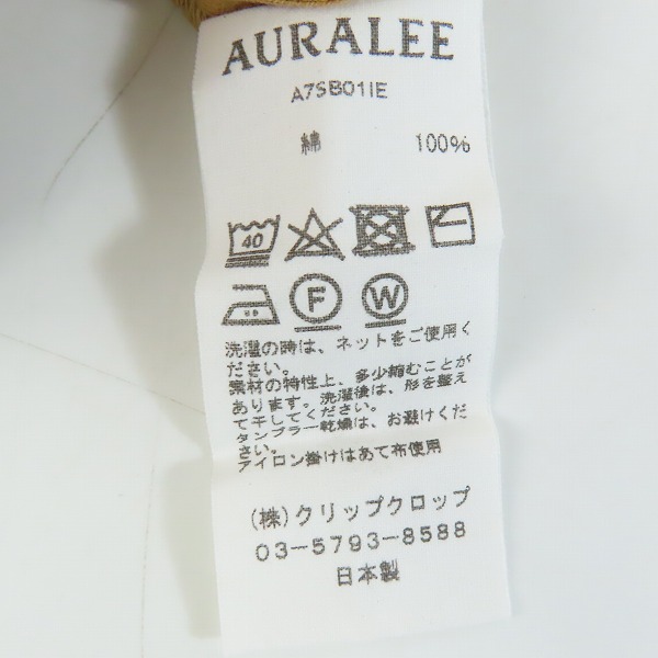 実際に弊社で買取させて頂いたAURALEE/オーラリー for IENA/イエナ カットソー A7SB01IE/1の画像 4枚目
