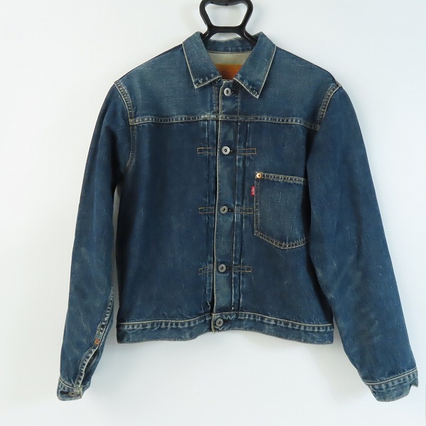 実際に弊社で買取させて頂いたLevi's/リーバイス 506XX 日本製 復刻 BIG E/ボタン裏刻印J02 1st タイプデニムジャケット/71506XX/40