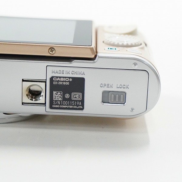 実際に弊社で買取させて頂いたCASIO/カシオ EXILIM EX-ZR1800 コンパクトデジタルカメラ 簡易動作確認済みの画像 7枚目