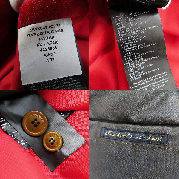 実際に弊社で買取させて頂いたBarbour/バブアー GAME PARKA/ゲームパーカー MWX0698OL71/XXLの画像 4枚目