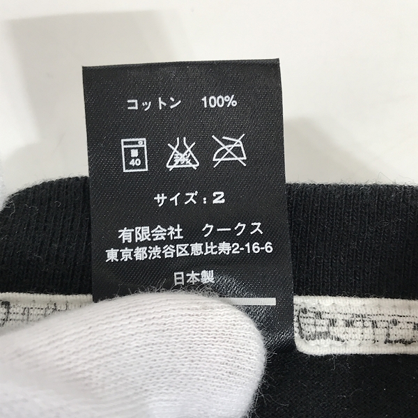 実際に弊社で買取させて頂いたNUMBER NINE/ナンバーナイン I LOVE WIPERS Tシャツ/2の画像 3枚目