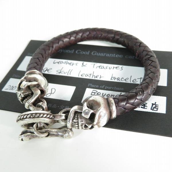 実際に弊社で買取させて頂いた【ギャラ付き】Leathers and Treasures/レザーズ＆トレジャーズ ラージスカル レザー ブレスレット