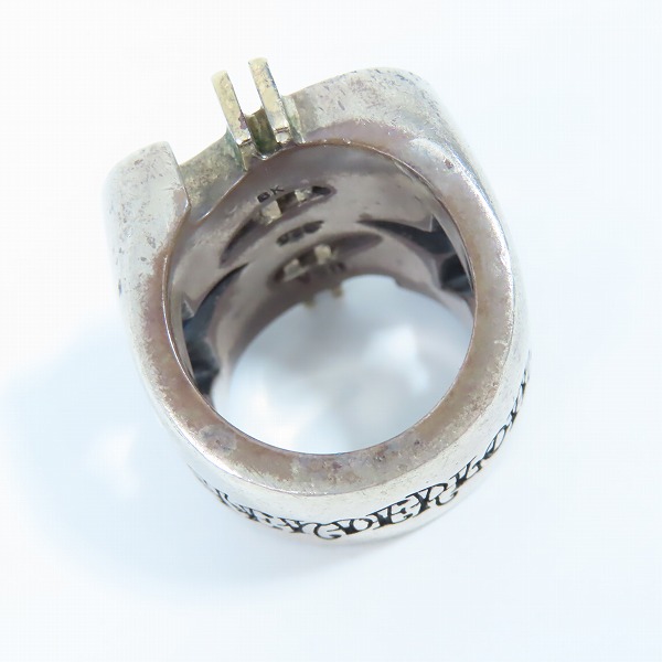 実際に弊社で買取させて頂いたTENDERLOIN/テンダーロイン 8K×シルバー ダラーリング 17-18.5号の画像 5枚目