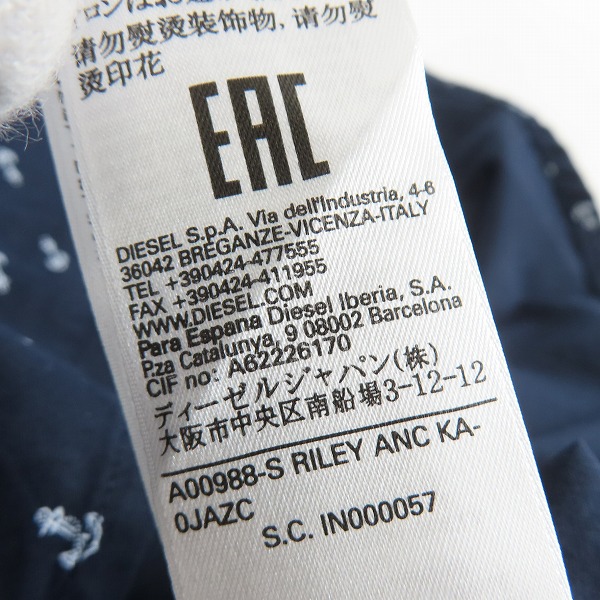 実際に弊社で買取させて頂いたDIESEL/ディーゼル 錨総柄 長袖ボタンシャツ/Lの画像 5枚目