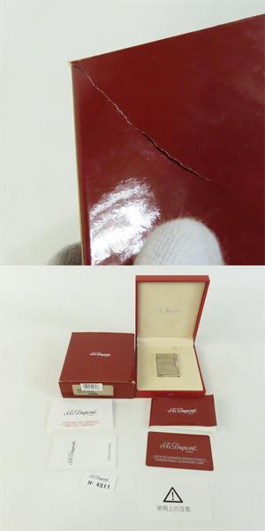 実際に弊社で買取させて頂いたS.T.Dupont/デュポン GATSBY ギャッツビー ガスライター 18340の画像 8枚目