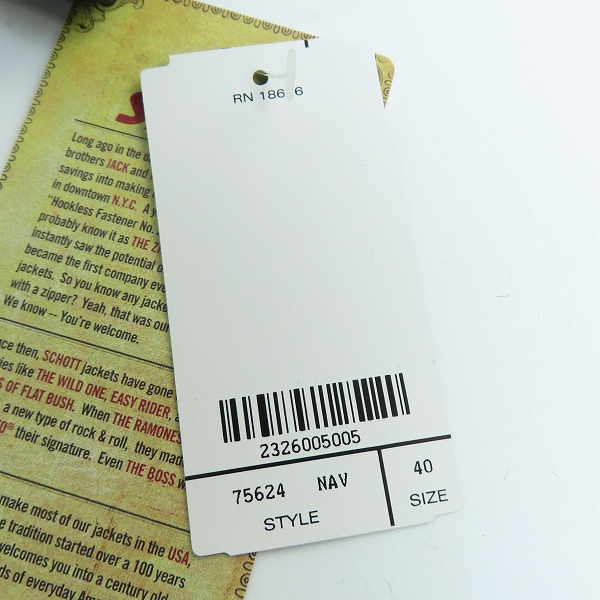 実際に弊社で買取させて頂いた【未使用】SCHOTT/ショット ウール シングルPコート/ピーコート 米国製 75624 NAV/40の画像 7枚目