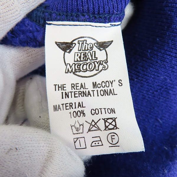実際に弊社で買取させて頂いたThe REAL McCOY'S/リアルマッコイズ 吊編 スウェットパーカー フーディ Mの画像 3枚目