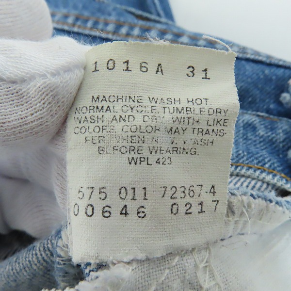 実際に弊社で買取させて頂いたLevis/リーバイス ヴィンテージ 646-0217 オレンジタブ 刻印575 USA製 デニムパンツ /W36の画像 3枚目