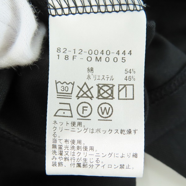 実際に弊社で買取させて頂いた【未使用】BEAMS GOLF/ビームスゴルフ 長袖ポロシャツ ブラック 82-12-0040-444-1920/Lの画像 3枚目