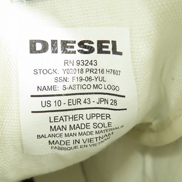 実際に弊社で買取させて頂いたDIESEL/ディーゼル S-ASTICO MC LOGO ハイカットスニーカー/28の画像 5枚目