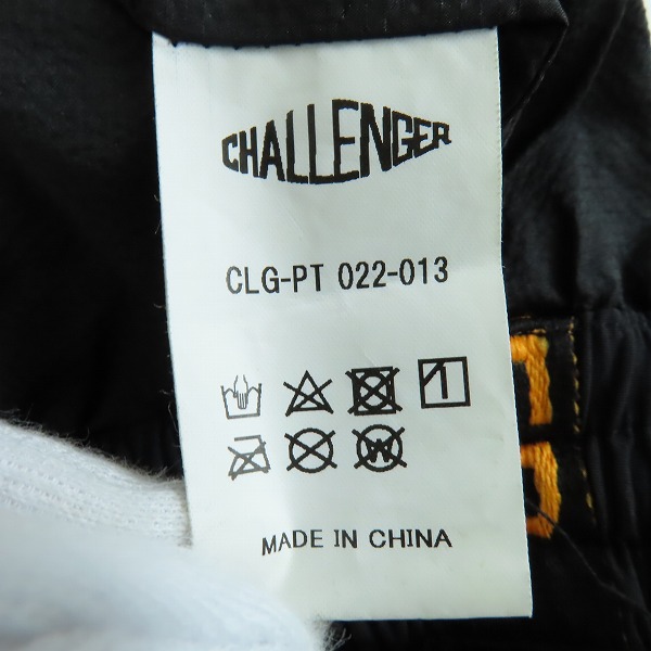 実際に弊社で買取させて頂いたCHALLENGER/チャレンジャー NYLON FIELD PANTS ナイロンパンツ CLG-PT022-013/Lの画像 5枚目