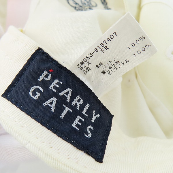 実際に弊社で買取させて頂いたPEARLY GATES/パーリーゲイツ Callaway/キャロウェイ キャップ 3点セットの画像 5枚目