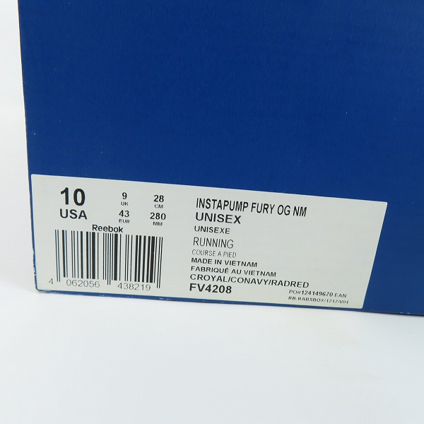 実際に弊社で買取させて頂いたREEBOK/リーボック INSTAPUMP FURY インスタポンプフューリー FV4208/28の画像 9枚目