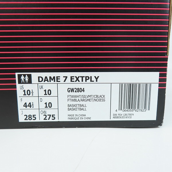 実際に弊社で買取させて頂いたadidas/アディダス×Reebok/リーボック DAME 7 EXTPLY 'DAMENOSIS'/デイム 7 デイミアン  GW2804/28.5の画像 9枚目
