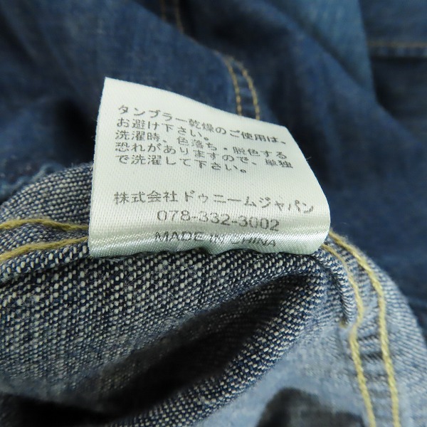 実際に弊社で買取させて頂いたDENIME/ドゥニーム classic wear/ウエスタンデニムシャツ/Mの画像 4枚目
