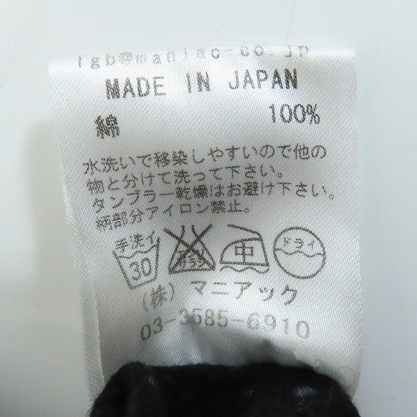 実際に弊社で買取させて頂いたLGB/ルグランブルー タンクトップ 総柄 2の画像 4枚目