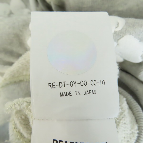 実際に弊社で買取させて頂いたREADYMADE×DENIM TEARS/レディメイド×デニムティアーズ フラワー 花柄 コットン ショート丈 プルオーバーパーカー/Sの画像 4枚目