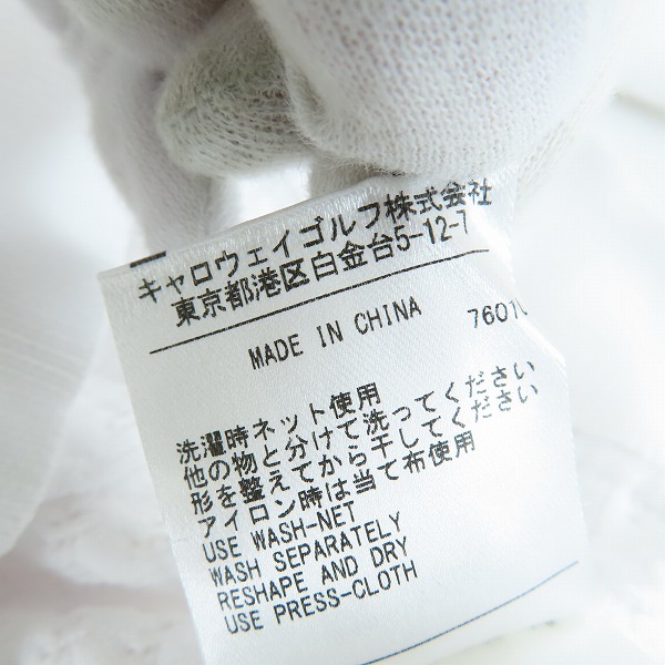 実際に弊社で買取させて頂いた【未使用】Callaway/キャロウェイ 撥水セーター リサイクル素材 C22118200 Lの画像 4枚目