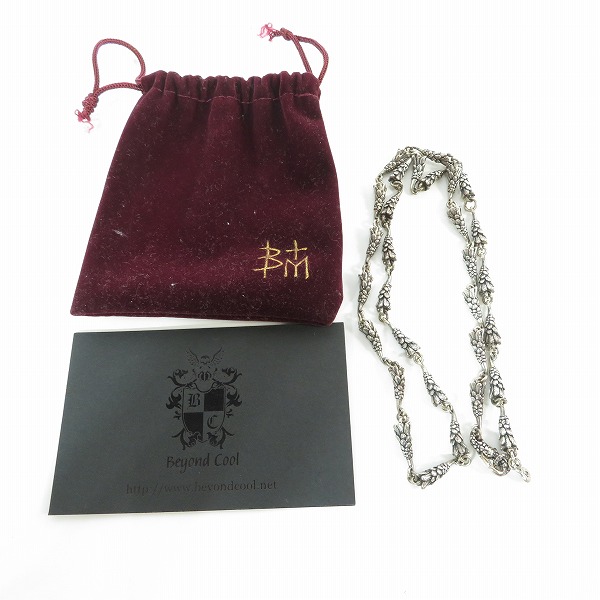 実際に弊社で買取させて頂いた【ギャラ付き】Bloody Mary/ブラッディマリー ROCK BIRD CHAIN/ロックバードチェーン 60cmの画像 7枚目