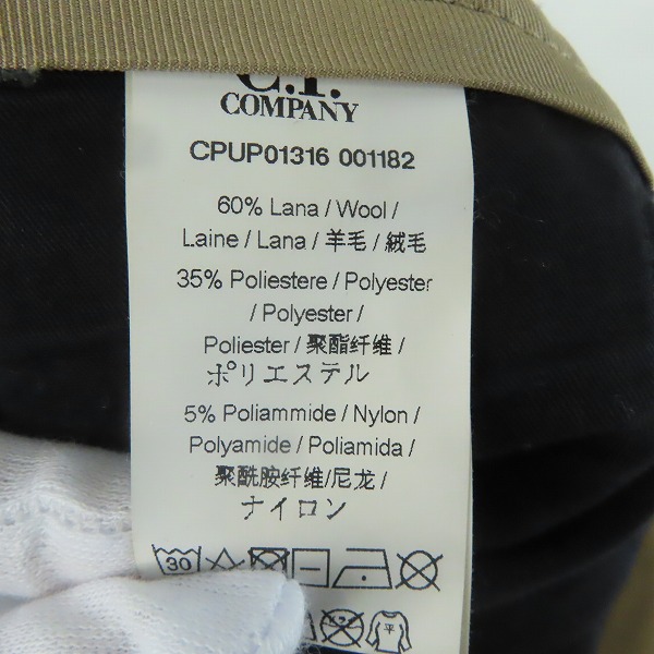 実際に弊社で買取させて頂いたC.P.COMPANY/シーピーカンパニー ウール混 スラックスパンツ /50の画像 3枚目