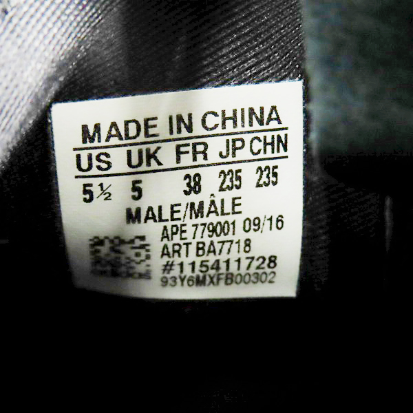 実際に弊社で買取させて頂いたadidas/アディダス EDIFICE/エディフィス TUBULAR RADIAL チュブラー ラディアル BA7718 23.5の画像 5枚目