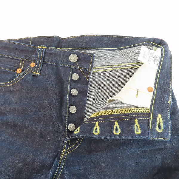 実際に弊社で買取させて頂いたThe REAL McCOY'S/リアルマッコイズ JOE McCOY/ジョーマッコイ デニムパンツ Lot.905S W30L36の画像 2枚目