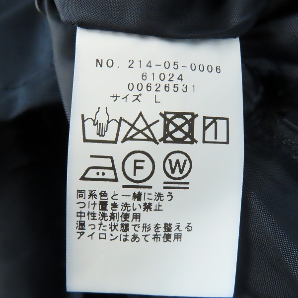 実際に弊社で買取させて頂いたWOODS/ウッズ SHIPS Colors別注 ジップアップ フード ブルゾン 214-05-0006 Lの画像 3枚目