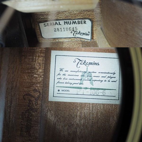 実際に弊社で買取させて頂いた★【難有り】Takamine/タカミネ PT-106-6/PT106-6 エレアコ/アコースティックギター 1990年製 ハードケース付 の画像 4枚目