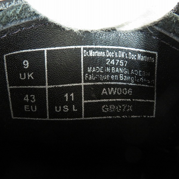 実際に弊社で買取させて頂いたDr.Martens/ドクターマーチン レザーシューズ 3ホール 24757 AW006 GB07X/UK9の画像 5枚目