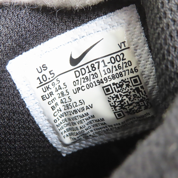 実際に弊社で買取させて頂いたNIKE/ナイキ AIR MAX 95 エアマックス KIM JONES BLACK/VOLTキムジョーンズ ブラック/ボルト DD1871-002/28.5の画像 5枚目