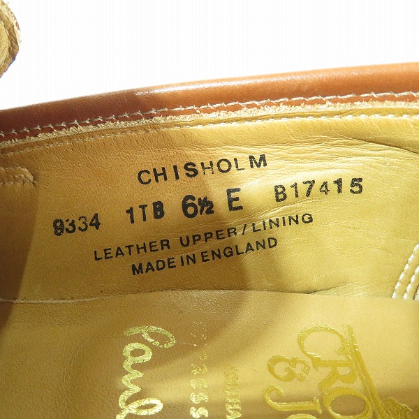 実際に弊社で買取させて頂いたCROCKETT&JONES×Paul Smith/クロケット&ジョーンズ×ポールスミス ローファー/シューズ 9334/6.5Eの画像 5枚目