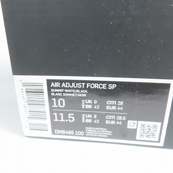 実際に弊社で買取させて頂いたNIKE×AMBUSH/ナイキ×アンブッシュ AIR ADJUST FORCE SP/エア アジャスト フォース スペシャル DM8465-100/28の画像 8枚目