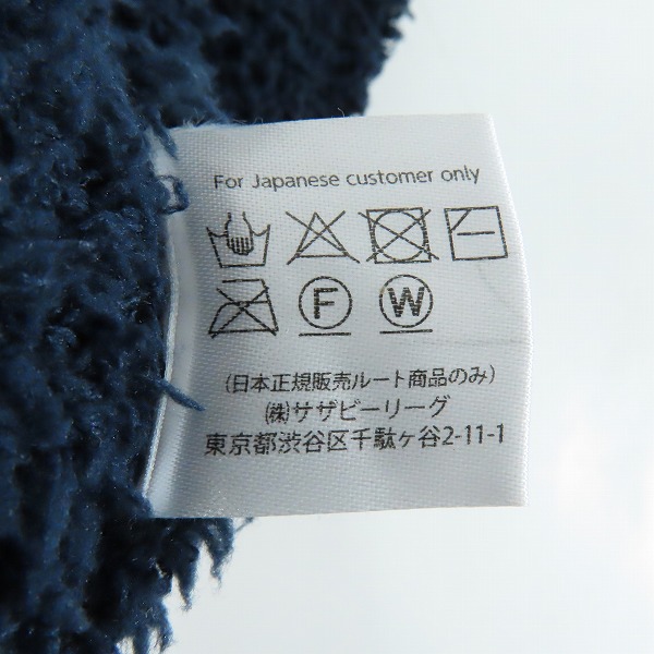 実際に弊社で買取させて頂いたBAREFOOT DREAMS×RonHerman/ベアフットドリームス×ロンハーマン ボア ジップアップパーカー C574/Sの画像 4枚目