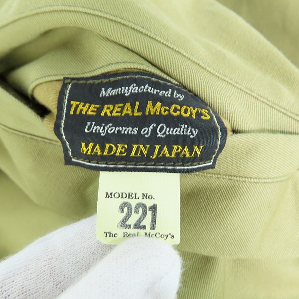 実際に弊社で買取させて頂いたTHE REAL McCOY'S/リアルマッコイズ フリーホイラーズ タンカースジャケット ミリタリー アーミー Mの画像 3枚目