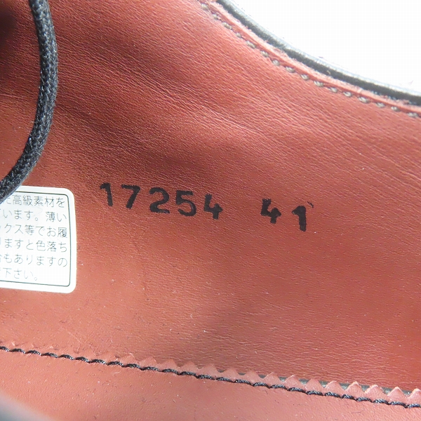 実際に弊社で買取させて頂いたMAGNANNI/マグナーニ  型押し レザーシューズ 17254/41の画像 5枚目