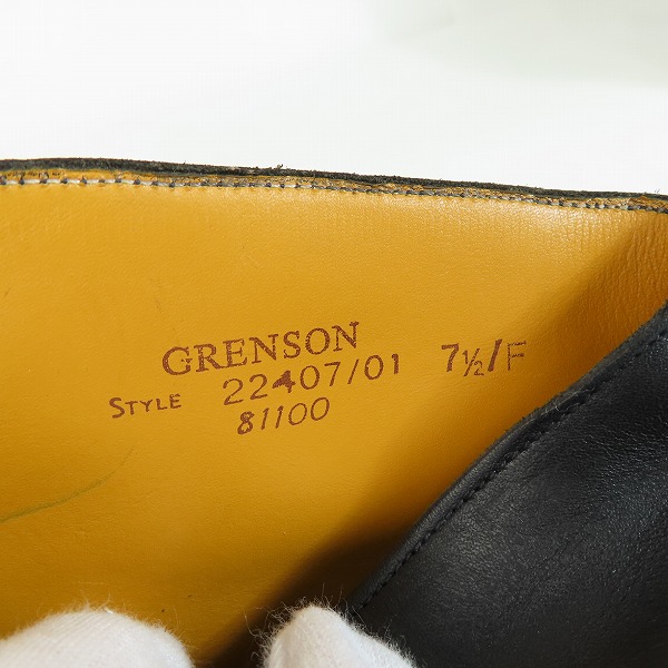 実際に弊社で買取させて頂いたGRENSON/グレンソン CHUKKA BOOT/チャッカブーツ クレープソール 2240701/7.5Fの画像 5枚目