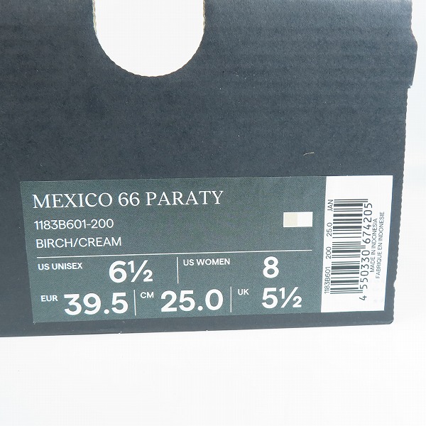 実際に弊社で買取させて頂いたOnitsuka Tiger/オニツカタイガー MEXICO 66 PARATY/メキシコ66 パラティ スニーカー 1183B601-200 25の画像 8枚目