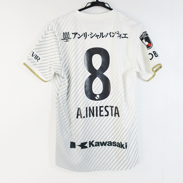 asics/アシックス ヴィッセル神戸 2023 #8 イニエスタ レプリカ