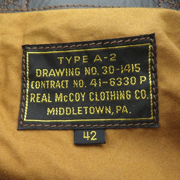 実際に弊社で買取させて頂いたTHE REAL McCOY'S/ザ リアルマッコイズ A-2 model 220 レザー フライトジャケット MJ22001 /42の画像 2枚目