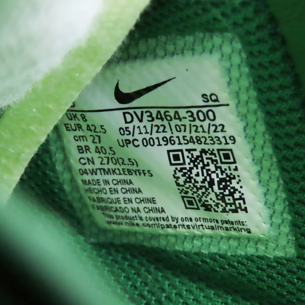 実際に弊社で買取させて頂いたNike×AMBUSH/ナイキ×アンブッシュ AIR FORCE 1 LOW SP/エアフォース 1 ロー DV3464-300/27の画像 5枚目