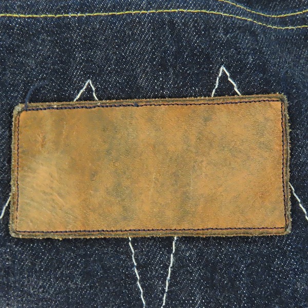 実際に弊社で買取させて頂いたSUGAR CANE/シュガーケーン デニムパンツ ボタンフライ 赤耳 アメリカ製 38の画像 7枚目