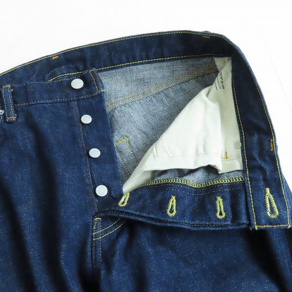 実際に弊社で買取させて頂いたARTS&SCIENCE/アーツ＆サイエンス デニムパンツ/ジーンズ 0SL0-U3009-0077/33の画像 2枚目