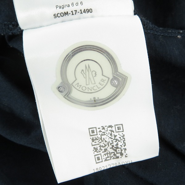実際に弊社で買取させて頂いた【JPタグ】MONCLER/モンクレール MAGLIA T-SHIRT/ワッペン Tシャツ D10918032500 8390Y/XLの画像 5枚目