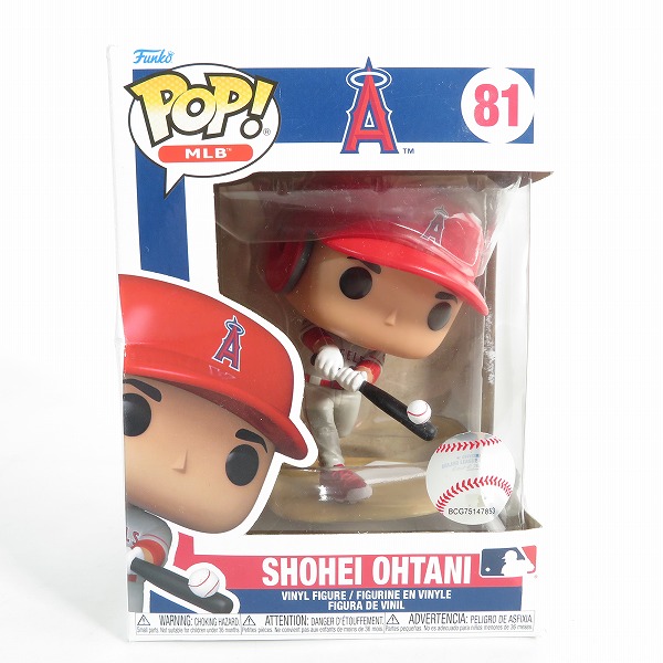 実際に弊社で買取させて頂いたFunko/ファンコ Pop/ポップ 81 MLBオフィシャル/ロサンゼルス エンゼルス 大谷翔平選手 フィギュア