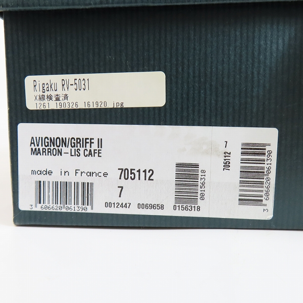 実際に弊社で買取させて頂いたParaboot/パラブーツ AVIGNON GRIFFⅡ/アヴィニョン レースアップシューズ 705112/7の画像 8枚目
